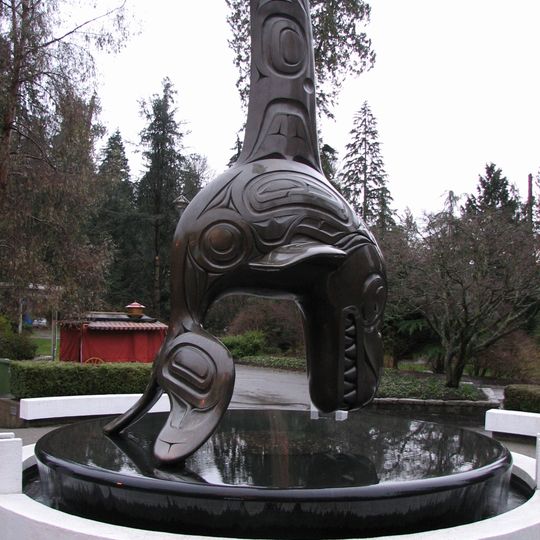 Aquarium de Vancouver