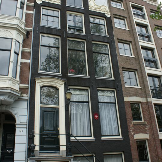Keizersgracht 16, Amsterdam