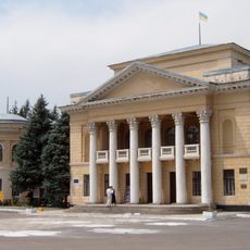 Municipal House of Culture