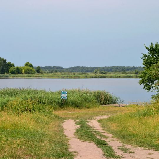 Ozerianskyi nature reserve
