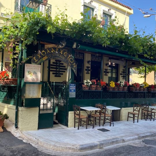Restaurant Scholarhio