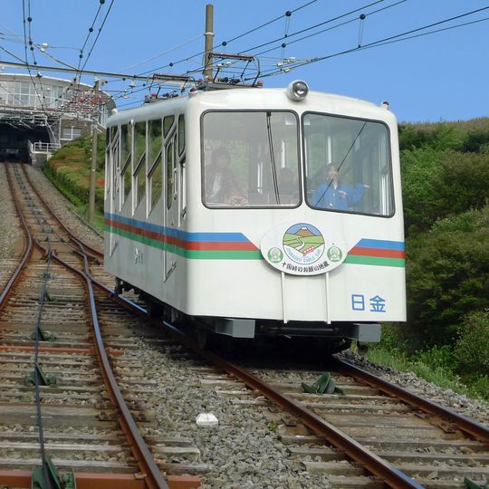 Funiculaire Jukkokutōge
