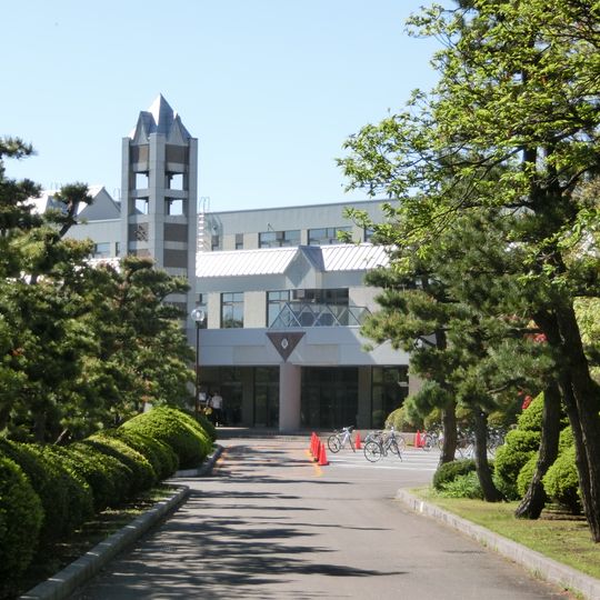 Hakodate La Salle Junior High School & Senior High School