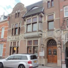 Oranje Nassaulaan 26, 's-Hertogenbosch