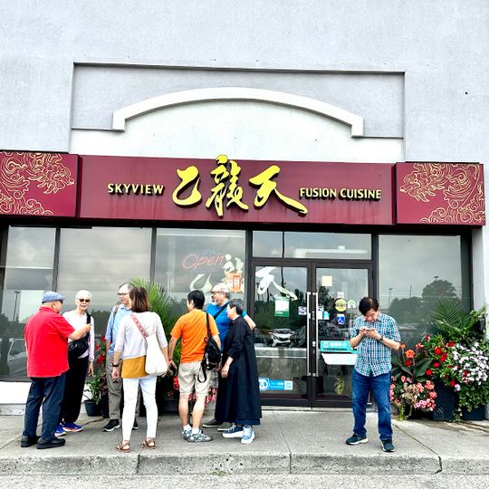 Skyview Fusion Cuisine