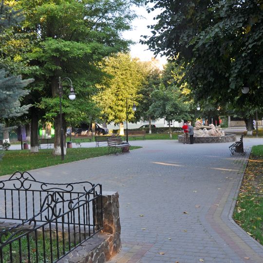 Парк XIX століття