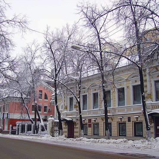Malaya Pokrovskaya 8, Nizhny Novgorod