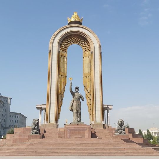 Ҳайкали Исмоили Сомонӣ