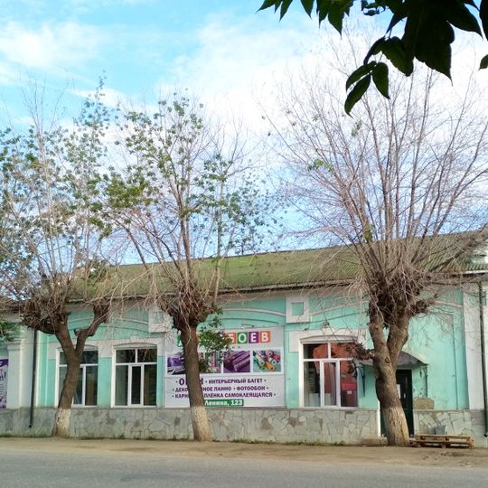 Торговый корпус усадьбы И.С. Соколова