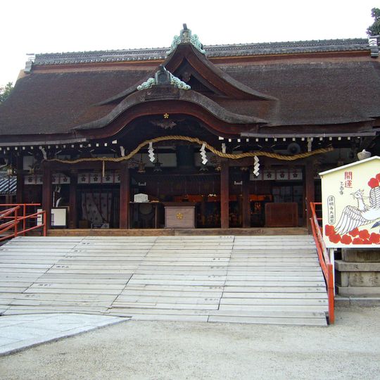 Dōmyōji Tenmangū
