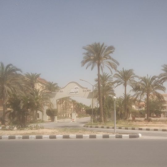 10th of Ramadan City