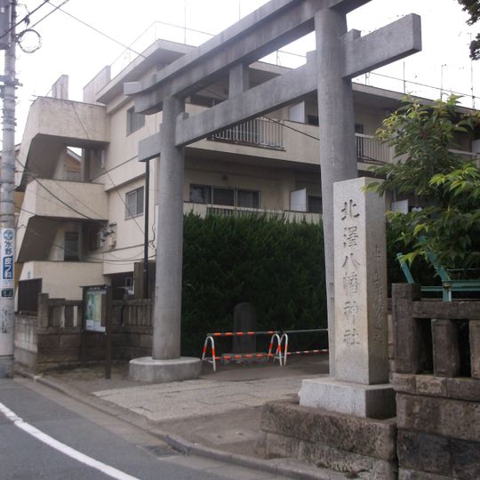 Kitazawa-hachimangū