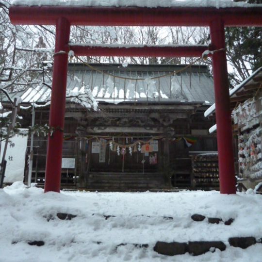 Iwahashi-jinja