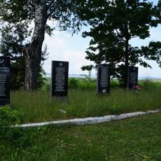 Братская могила советских воинов, погибших в боях с фашистами (Кобылье Городище)