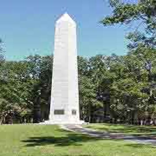 Kings Mountain National Military Park