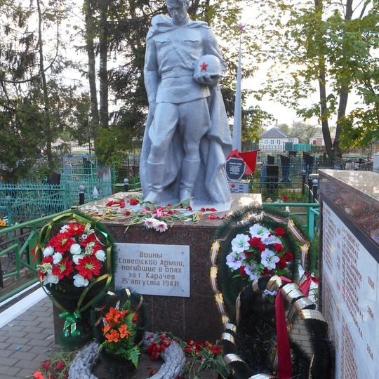 Mass grave of Soviet soldiers, Karachev