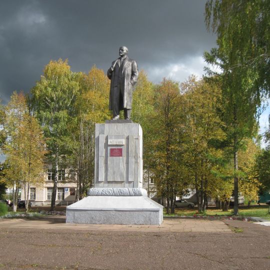 Памятник В. И. Ленину
