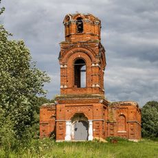 Церковь Михаила Архангела (Урусово)