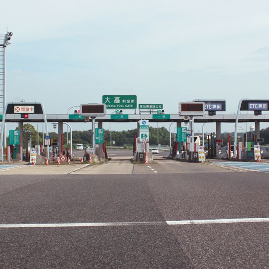 Odaka toll booth