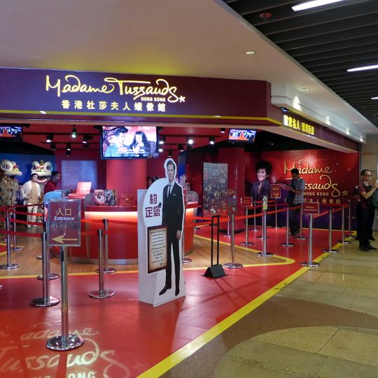 Madame Tussauds