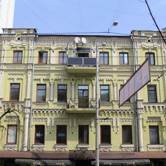52 Saksahanskoho Street, Kyiv