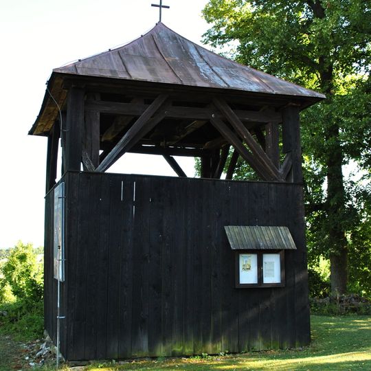 Kostol sv. Michala s areálom, zvonica drevená