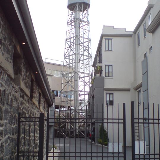 Colonial Ammunition Company Shot Tower