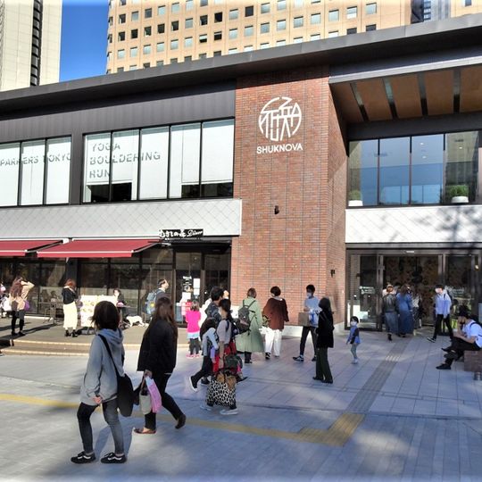 Parque central Shinjuku