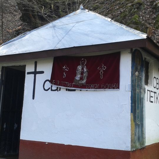 Црква „Св. Петка“ - Беловиште