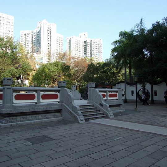Han Garden