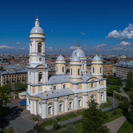 St. Vladimir's Cathedral