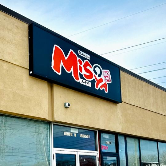 Ramen Misoya