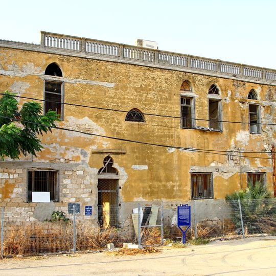 Beit Amidim