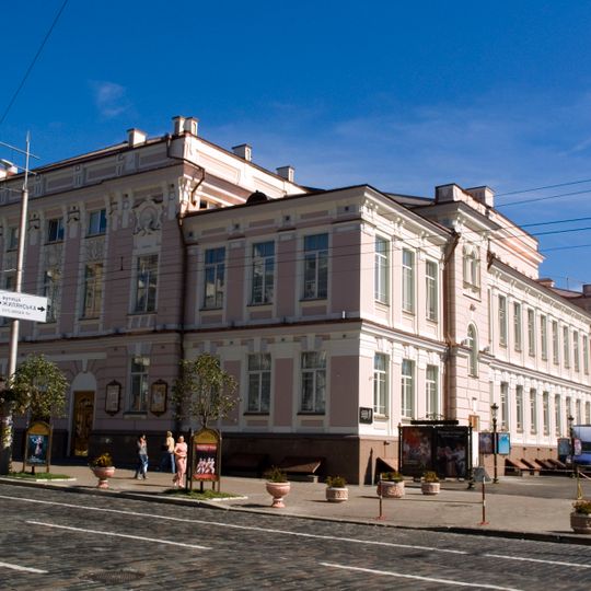Kyiv National Academic Theatre of Operetta