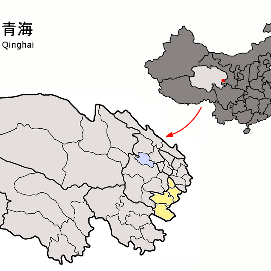 Huangnan Tibetan Autonomous Prefecture