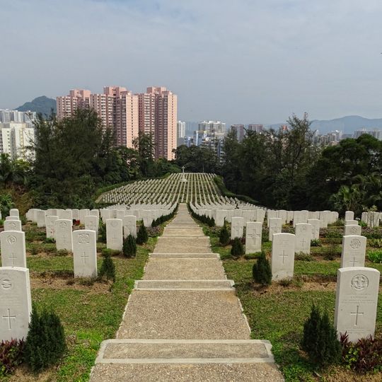 Sai Wan War Cemetery