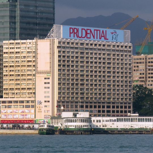 Star House