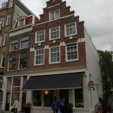Haarlemmerdijk 124, Amsterdam