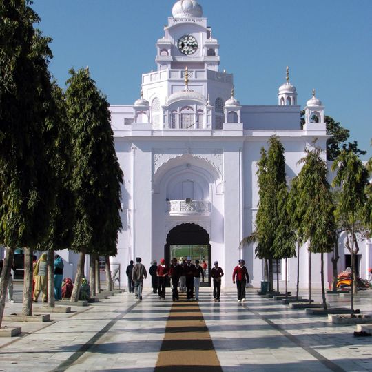 Fatehgarh Sahib