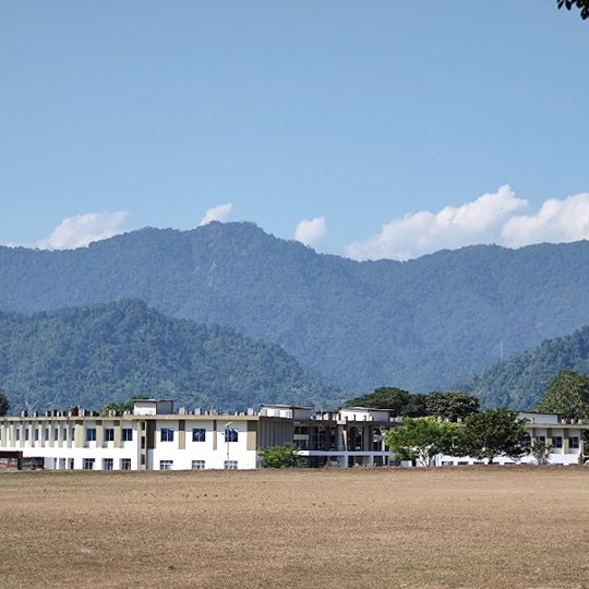 Rajiv Gandhi University