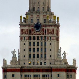 Geological Museum of Moscow State University