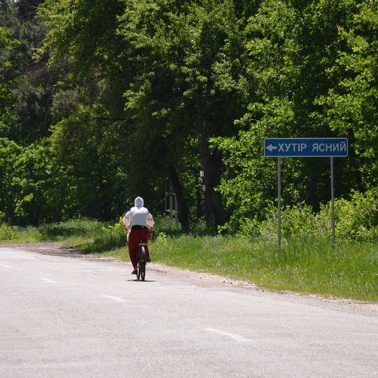 Chernechyi Lis Reserve