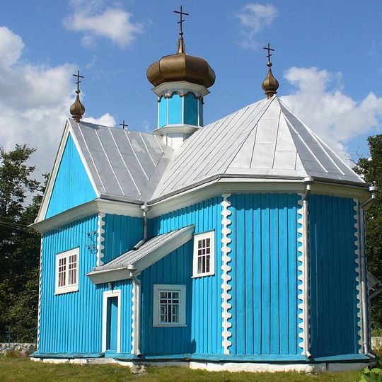 Intercession of Our Lady Orthodox church in Pokry