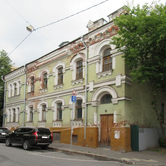 Shcherbatova's charity fund for women in poverty