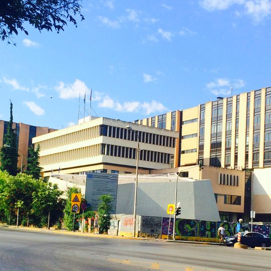 Universidad de Macedonia