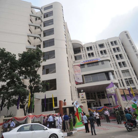 National Institute of Ear, Nose and Throat , Bangladesh