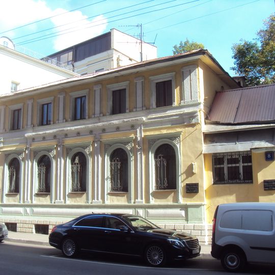 Afanasy Grigoriev Mansion, Moscow