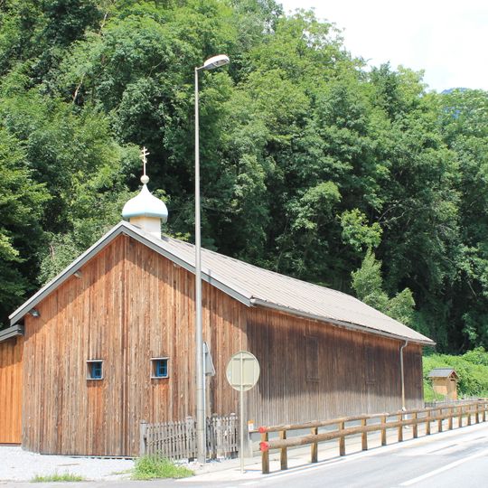 Église orthodoxe Saint-Nicolas d'Ugine