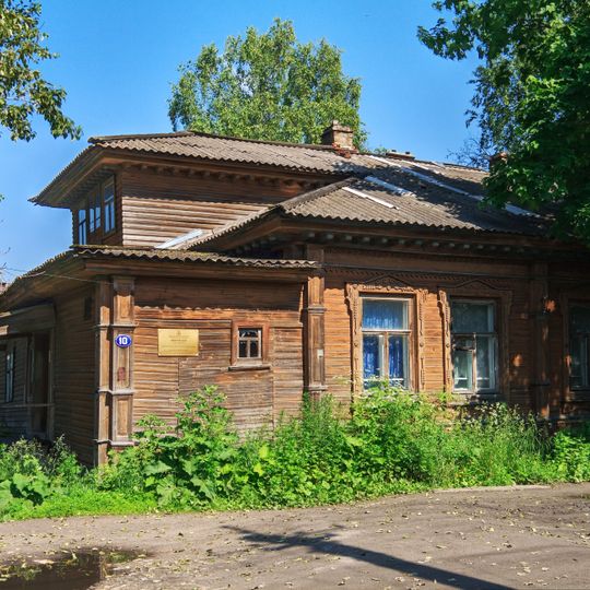 Дом Серкова