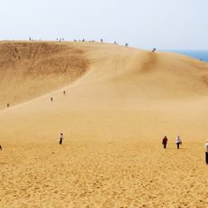 Piaszczyste wydmy Tottori